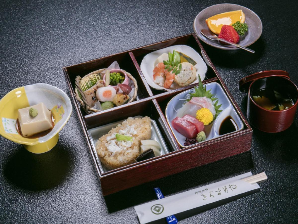 Ryokan Kigusuriya Nantan Bagian luar foto