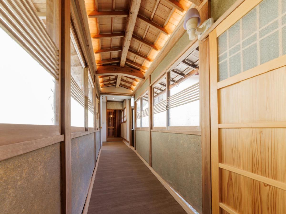 Ryokan Kigusuriya Nantan Bagian luar foto