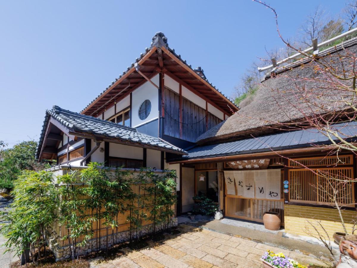 Ryokan Kigusuriya Nantan Bagian luar foto